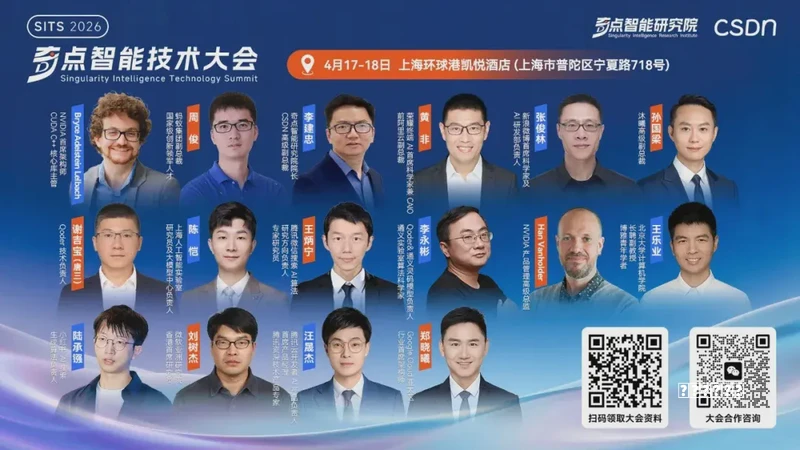 攻略腾讯上线操作系统层级AI助手Marvis,支持跨端操控与本地隐私模式